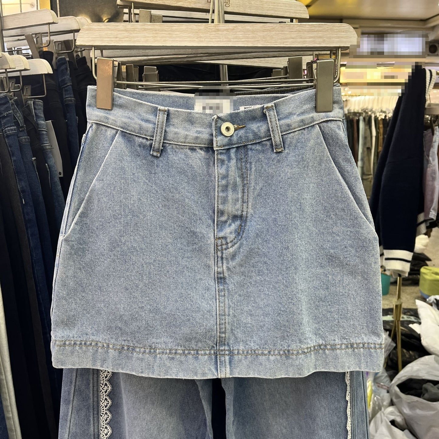 Jeans Rock